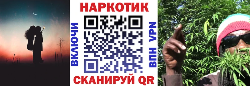 Где купить наркотики Протвино Псилоцибиновые грибы Бошки Шишки А ПВП Амфетамин Мефедрон ГАШИШ