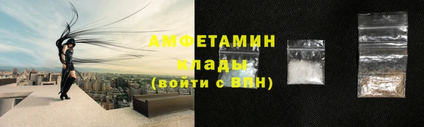 jwh Аркадак