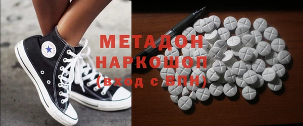 jwh Аркадак