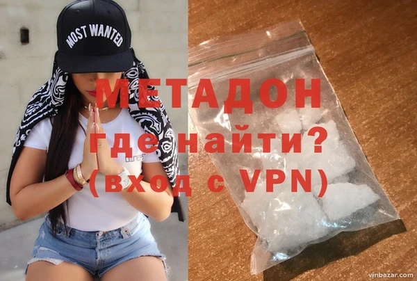 jwh Аркадак