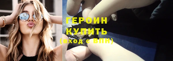 jwh Аркадак
