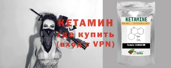 jwh Аркадак