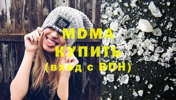 jwh Аркадак