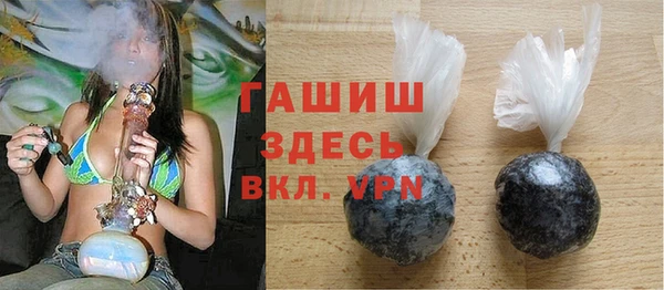 jwh Аркадак